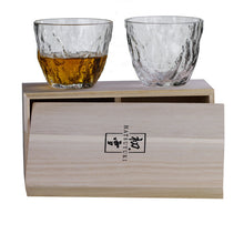 Lade das Bild in den Galerie-Viewer, Whiskey Gläser-Set

