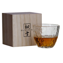 Lade das Bild in den Galerie-Viewer, Whiskey Gläser-Set
