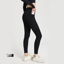 Lade das Bild in den Galerie-Viewer, Leggings
