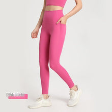 Lade das Bild in den Galerie-Viewer, Leggings
